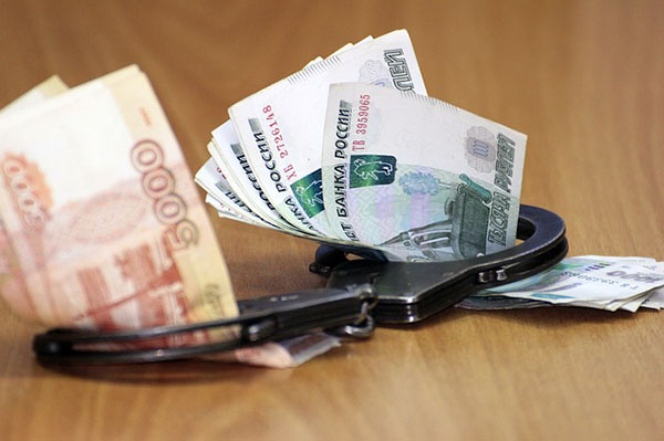 Handcuffs With Money